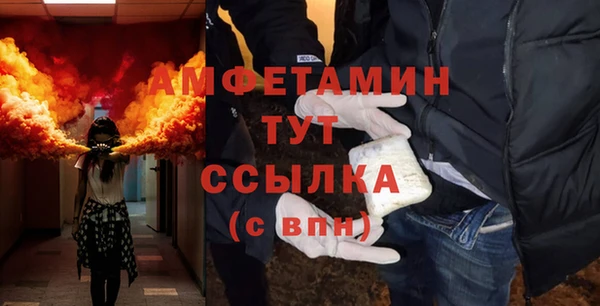 а пвп мука Дмитриев
