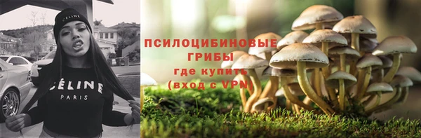 наркотики Дмитровск