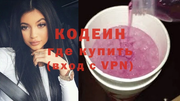а пвп мука Дмитриев