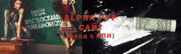 а пвп мука Дмитриев