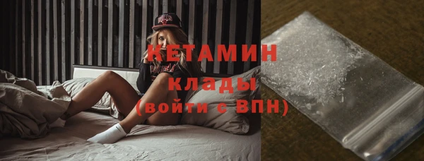 наркотики Дмитровск