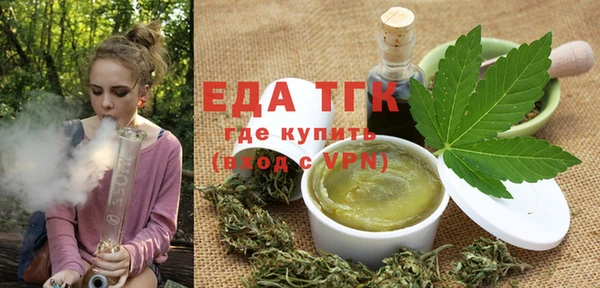 а пвп мука Дмитриев