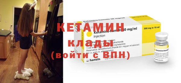 а пвп мука Дмитриев