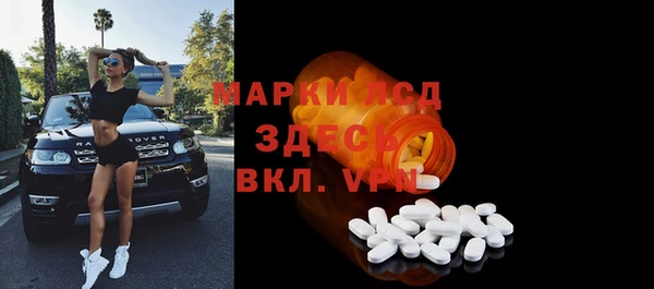 а пвп мука Дмитриев