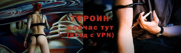 наркотики Дмитровск