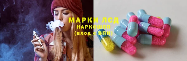 а пвп мука Дмитриев