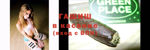 метамфетамин Дмитров
