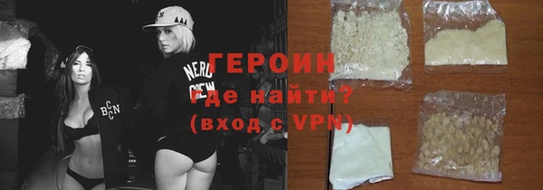 наркотики Дмитровск