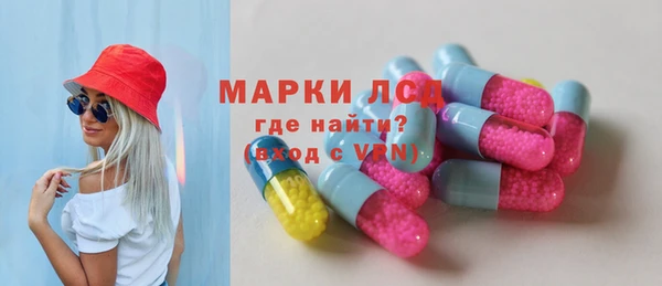наркотики Дмитровск