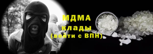 а пвп мука Дмитриев