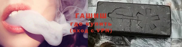 наркотики Дмитровск