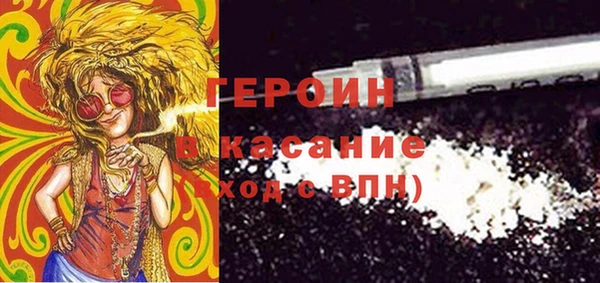 наркотики Дмитровск