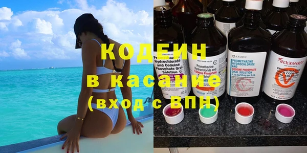 метамфетамин Дмитров