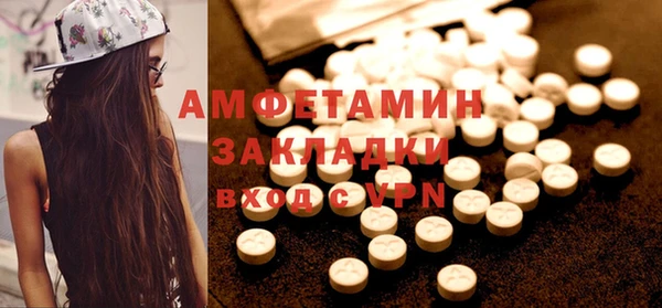 а пвп мука Дмитриев