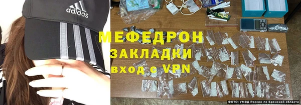 наркотики Дмитровск
