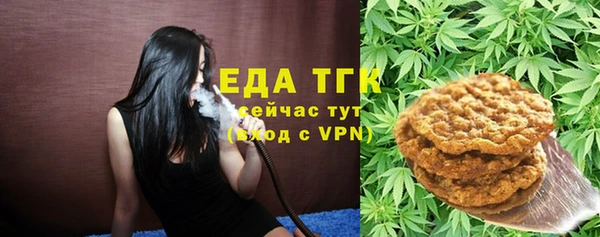 метамфетамин Дмитров