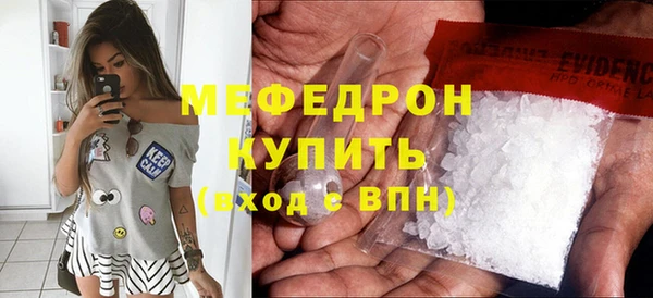 наркотики Дмитровск