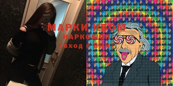 наркотики Дмитровск