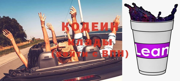 а пвп мука Дмитриев