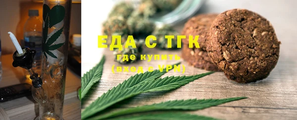 наркотики Дмитровск