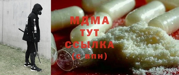 наркотики Дмитровск